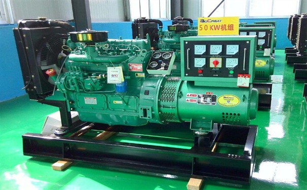 玉溪全新本田50kw小型柴油发电机组